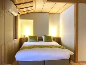 Kyomachiya Ryokan Sakura - Urushitei