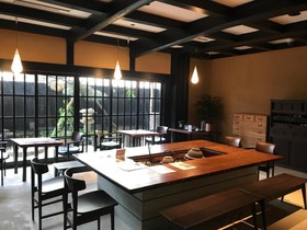 Kyomachiya Ryokan Sakura - Urushitei