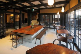 Kyomachiya Ryokan Sakura - Urushitei