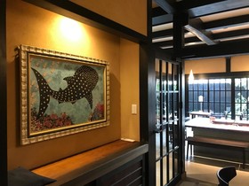 Kyomachiya Ryokan Sakura - Urushitei