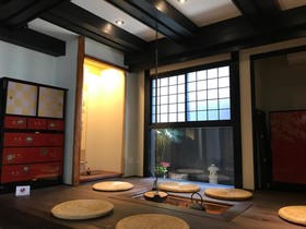 Kyomachiya Ryokan Sakura - Urushitei