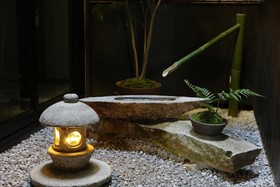 Kyomachiya Ryokan Sakura - Urushitei