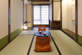 Kyomachiya Ryokan Sakura - Urushitei