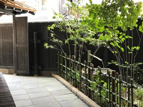 Kyomachiya Ryokan Sakura - Urushitei