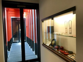 Kyomachiya Ryokan Sakura - Urushitei
