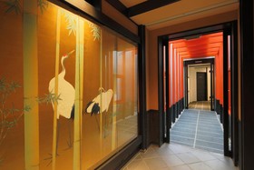 Kyomachiya Ryokan Sakura - Urushitei