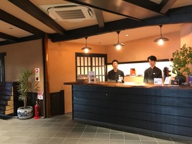 Kyomachiya Ryokan Sakura - Urushitei