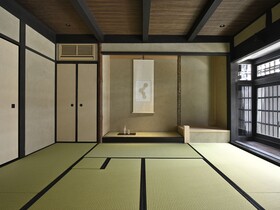 Kyo no Ondokoro Fuyacho-Nijo
