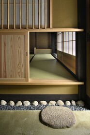 Kyo no Ondokoro Fuyacho-Nijo