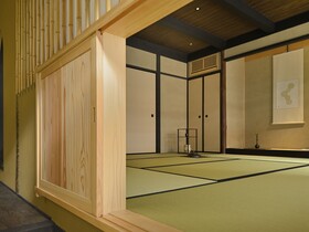 Kyo no Ondokoro Fuyacho-Nijo