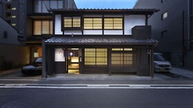 Kyo no Ondokoro Fuyacho-Nijo