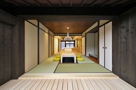 Kyo no Ondokoro Marutamachi