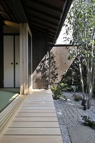 Kyo no Ondokoro Marutamachi
