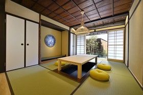 Kyo no Ondokoro Marutamachi