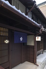 Kyo no Ondokoro Marutamachi