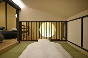 Kyo no Ondokoro Marutamachi