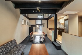 Kyo no Ondokoro Nishijin Villa
