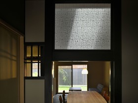 Kyo no Ondokoro Nishijin Villa