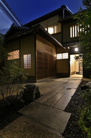 Kyo no Ondokoro Nishijin Villa