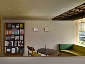 Kyo no Ondokoro Nishijin Villa