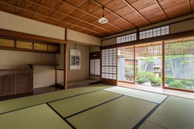 Kyo no Ondokoro Nishijin Villa