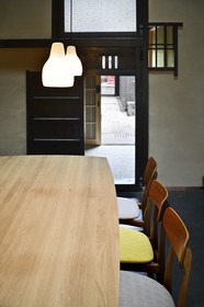 Kyo no Ondokoro Nishijin Villa