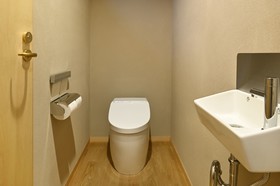 Kyo no Ondokoro Nishijin Villa