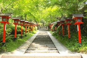 Kyo no Ondokoro Nishijin Villa
