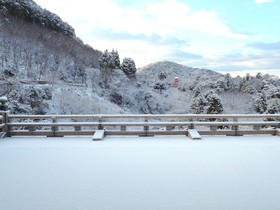 Kyo no Ondokoro Nishijin Villa