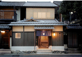 Kyo no Ondokoro OKAZAKI