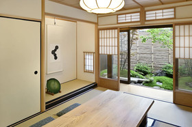 Kyo no Ondokoro OKAZAKI