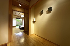 Kyo no Ondokoro OKAZAKI