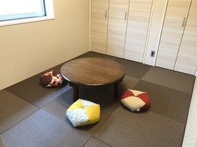 Kyo No Yado En