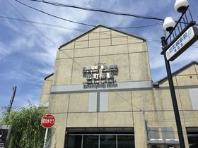 Kyo no Yado Jorinji