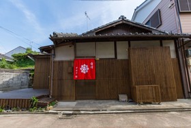Kyo no Yado Jorinji