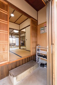 Kyo no Yado Jorinji
