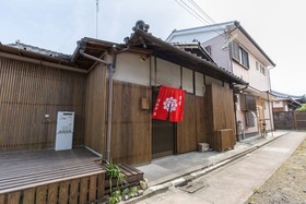 Kyo no Yado Jorinji