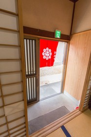 Kyo no Yado Jorinji