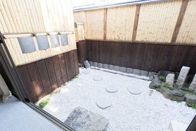 Kyo no Yado Jorinji