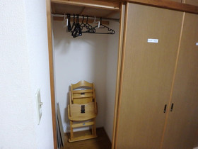 Kyo No Yado Nishioji
