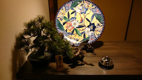 Kyo no Yado Senkaku Bettei