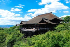 Kyo no Yado Senkaku Bettei