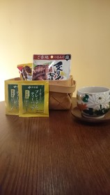 Kyo no Yado Senkaku Bettei