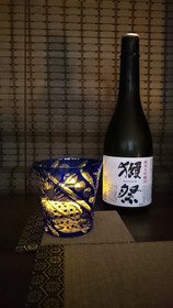 Kyo no Yado Senkaku Bettei