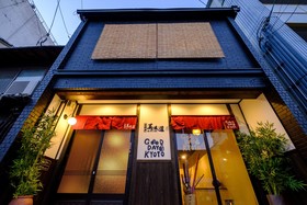 Kyo Oyado Bi-Fu-Do