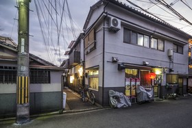 Kyo Oyado Hana