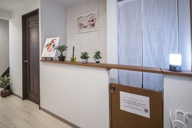 Kyo Oyado Hana