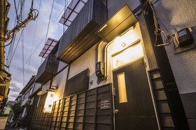 Kyo Oyado Hana