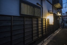 Kyo Oyado Hana