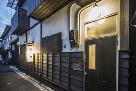 Kyo Oyado Hana